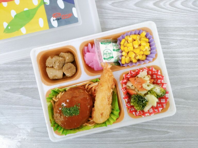 ビジネスランチ